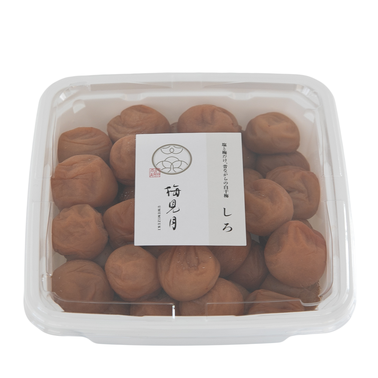 しろ